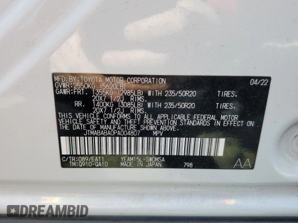 2023 Subaru Solterra Limited with VIN JTMABABA0PA004807, listed as a Copart auction lot 50586815 with 10,879 mi miles and Salvage Title. Bid and sale history available at DreamBid. Image 13.