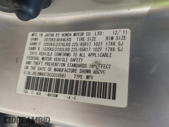 2012 Honda CR-V EX-L with VIN JHLRM4H78CC010561, listed as a IAAI auction lot 42360814 with 260,615 mi miles and . Bid and sale history available at DreamBid. Image 9.
