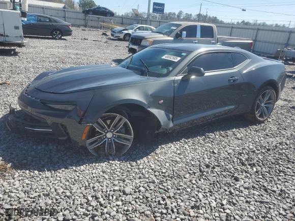 2016 Chevrolet Camaro 2LT with VIN 1G1FD1RSXG0131979, listed as a Copart auction lot 48692585 with 12,845 mi miles and Salvage Title. Bid and sale history available at carsss.com. Image 1.