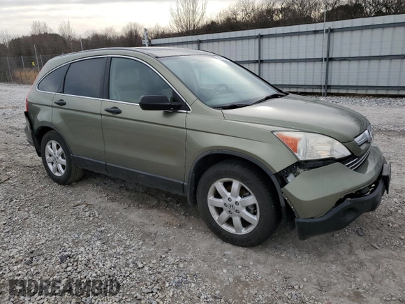 2008 Honda CR-V EX with VIN 5J6RE48578L042475, listed as a Copart auction lot 48035115 with 125,384 mi miles and Salvage Title. Bid and sale history available at carsss.com. Image 4.