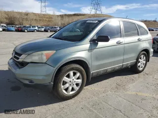 2011 Honda CR-V SE with VIN 5J6RE3H4XBL047937, listed as a Copart auction lot 49525825 with 245,370 mi miles and Salvage Title. Bid and sale history available at carsss.com. Image 1.