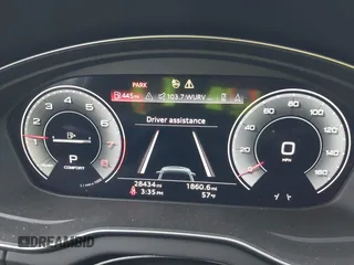 2023 Audi Q5 S line Premium Plus z VIN WA1EAAFY1P2044460, wystawiony jako IAAI lot #42003132 z przebiegiem 28 434 mil mil oraz . Historia ofert i sprzedaży dostępna na DreamBid. Obrazek 7.