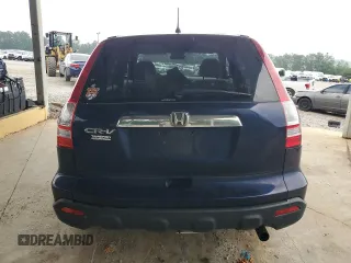 2008 Honda CR-V EX z VIN JHLRE48578C000204, wystawiony jako Copart lot #56368555 z przebiegiem 151 771 mil mil oraz Szkoda całkowita • Salvage title. Historia ofert i sprzedaży dostępna na DreamBid. Obrazek 6.