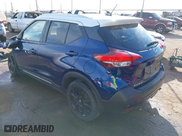 2020 Nissan Kicks SR with VIN 3N1CP5DV9LL547922, listed as a IAAI auction lot 41535815 with 32,258 mi miles and . Bid and sale history available at DreamBid. Image 3.