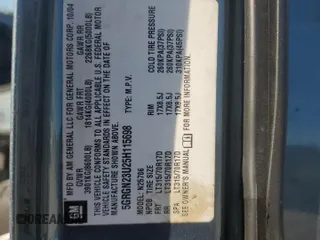 2005 Hummer H2 SUV with VIN 5GRGN23U25H115698, listed as a Copart auction lot 82569874 with 143,367 mi miles and Salvage Title. Bid and sale history available at carsss.com. Image 14.