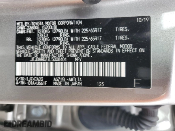 2020 Lexus NX 300 with VIN JTJDARDZ7L5008404, listed as a Copart auction lot 56427215 with 31,580 mi miles and Salvage Title. Bid and sale history available at DreamBid. Image 14.