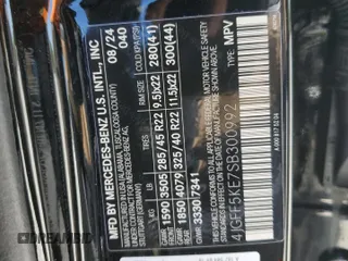 2025 Mercedes-Benz GLS 450 z VIN 4JGFF5KE7SB300992, wystawiony jako Copart lot #53324105 z przebiegiem 13 mil mil oraz Szkody całkowita. Historia ofert i sprzedaży dostępna na DreamBid. Obrazek 13.