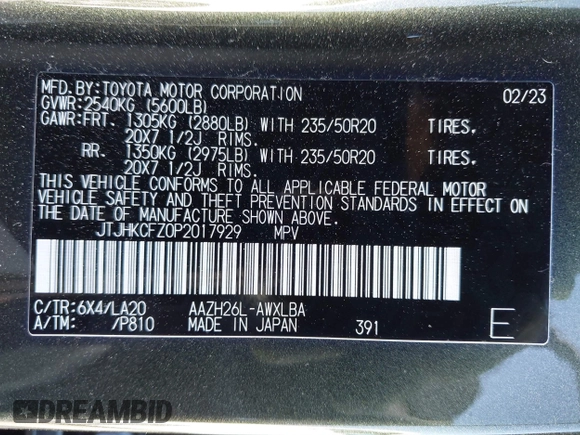 2023 Lexus NX 450h+ Luxury with VIN JTJHKCFZ0P2017929, listed as a IAAI auction lot 42282635 with 18,611 mi miles and . Bid and sale history available at DreamBid. Image 9.