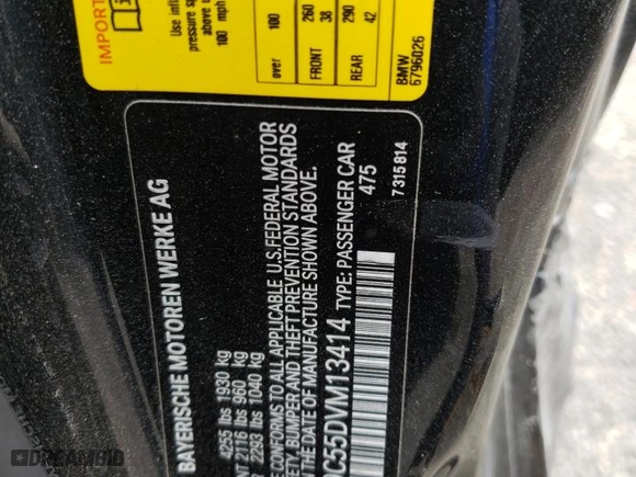 2013 BMW 1 Series 135i with VIN WBAUC9C55DVM13414, listed as a Copart auction lot 48747914 with 106214 miles and Salvage Title. Bid and sale history available at carsss.com. Image 12.