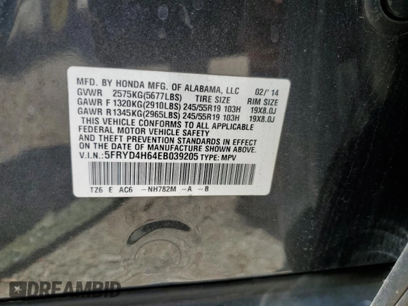 2014 Acura MDX Technology with VIN 5FRYD4H64EB039205, listed as a Copart auction lot 57094615 with 230,644 mi miles and Clean title. Bid and sale history available at DreamBid. Image 14.