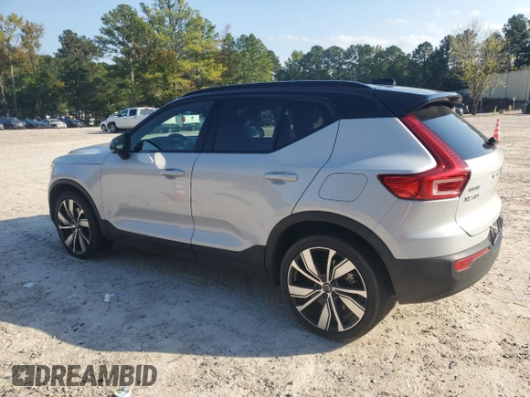 2022 Volvo XC40 Twin Plus z VIN YV4ED3UR3N2640345, wystawiony jako Copart lot #74648914 z przebiegiem 11 863 mil mil oraz Szkoda całkowita • Salvage title. Historia ofert i sprzedaży dostępna na DreamBid. Obrazek 2.