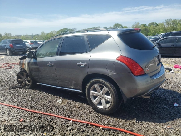 2007 Nissan Murano SL z VIN JN8AZ08T47W508833, wystawiony jako Copart lot #53039335 z przebiegiem Nie podano mil oraz Nie do naprawy • Non repairable. Historia ofert i sprzedaży dostępna na DreamBid. Obrazek 2.