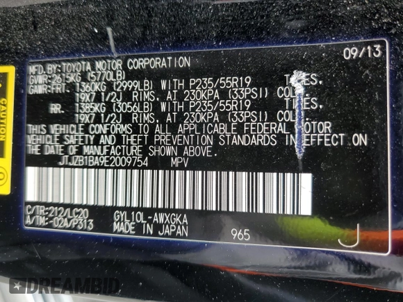 2014 Lexus RX 450h с VIN JTJZB1BA9E2009754, выставлен на аукционе Copart как лот 53877815 с пробегом 200 089 миль миль и Списание • Salvage title. История ставок и продаж доступна на DreamBid. Изображение 13.