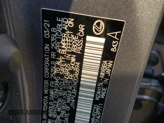 2021 Lexus UX 250h z VIN JTHP9JBH1M2046894, wystawiony jako Copart lot #58231625 z przebiegiem 22 248 mil mil oraz Szkoda całkowita • Salvage title. Historia ofert i sprzedaży dostępna na DreamBid. Obrazek 12.