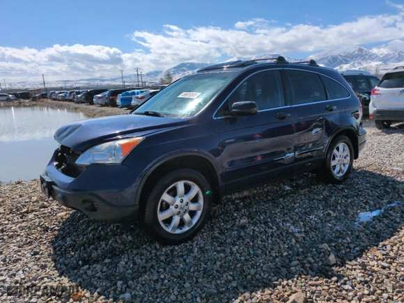 2008 Honda CR-V EX with VIN JHLRE485X8C051079, listed as a Copart auction lot 49683665 with 162,259 mi miles and Salvage Title. Bid and sale history available at carsss.com. Image 1.