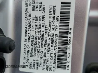 2014 Honda CR-V EX-L with VIN 2HKRM4H77EH659739, listed as a Copart auction lot 50413205 with 118,429 mi miles and Salvage Title. Bid and sale history available at carsss.com. Image 15.
