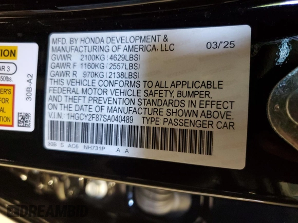 2025 Honda Accord Touring with VIN 1HGCY2F87SA040489, listed as a Copart auction lot 60786325 with 32 mi miles and Salvage title. Bid and sale history available at DreamBid. Image 12.