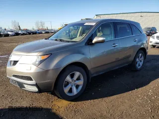 2010 Acura MDX with VIN 2HNYD2H20AH003299, listed as a Copart auction lot 77197974 with 205,853 mi miles and Clean title. Bid and sale history available at DreamBid. Image 1.