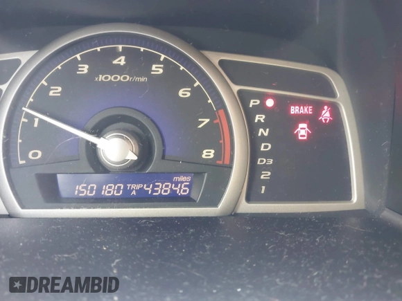 2011 Honda Civic LX-S z VIN 19XFA1F67BE009605, wystawiony jako IAAI lot #41946797 z przebiegiem 150 180 mil mil oraz . Historia ofert i sprzedaży dostępna na DreamBid. Obrazek 15.
