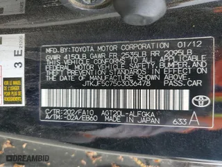 2012 Scion tC with VIN JTKJF5C75C3036478, listed as a Copart auction lot 53190045 with 0 mi miles and Clean Title. Bid and sale history available at carsss.com. Image 12.