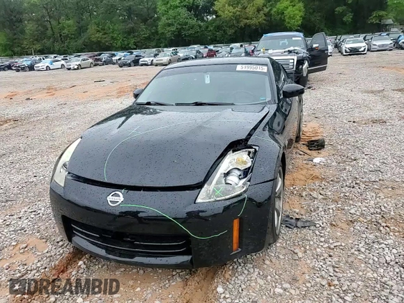 2007 Nissan 350Z Grand Touring with VIN JN1BZ34E87M550025, listed as a Copart auction lot 51995015 with 195,099 mi miles and Salvage Title. Bid and sale history available at carsss.com. Image 11.