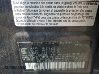 2012 Subaru Legacy Limited with VIN 4S3BMBK62C3007366, listed as a Copart auction lot 56175905 with 130,660 mi miles and Salvage title. Bid and sale history available at DreamBid. Image 12.