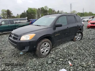 2012 Toyota RAV4 with VIN 2T3ZF4DVXCW120567, listed as a Copart auction lot 50921675 with 231,357 mi miles and Salvage Title. Bid and sale history available at carsss.com. Image 1.
