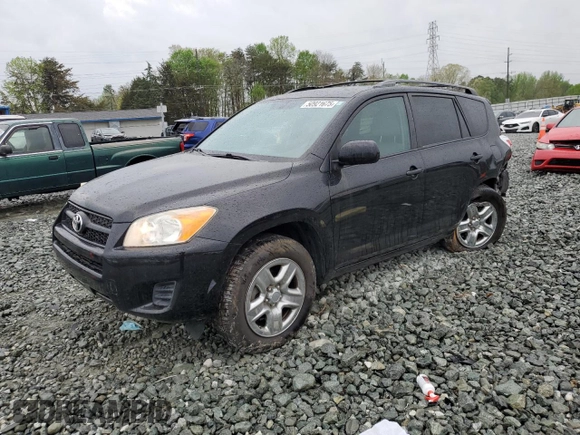 2012 Toyota RAV4 with VIN 2T3ZF4DVXCW120567, listed as a Copart auction lot 50921675 with 231,357 mi miles and Salvage Title. Bid and sale history available at carsss.com. Image 1.