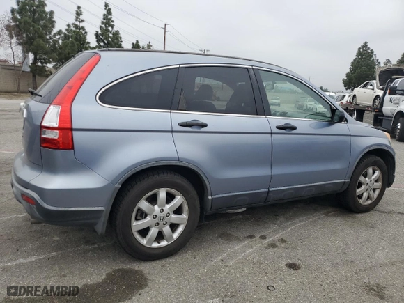 2007 Honda CR-V EX with VIN JHLRE48517C073051, listed as a Copart auction lot 50634855 with 98,064 mi miles and Salvage Title. Bid and sale history available at carsss.com. Image 3.
