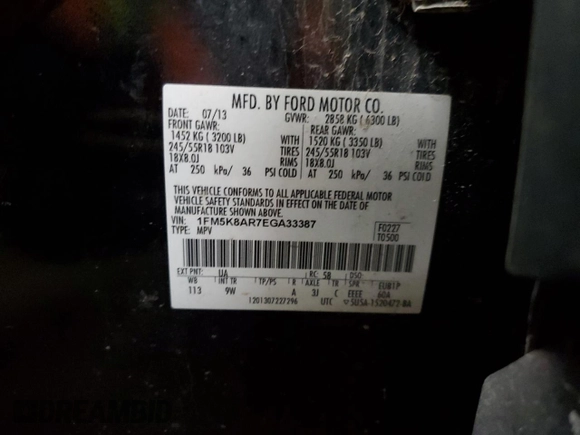 2014 Ford Utility Police Interceptor with VIN 1FM5K8AR7EGA33387, listed as a Copart auction lot 83742274 with 204,140 mi miles and Salvage Title. Bid and sale history available at carsss.com. Image 13.