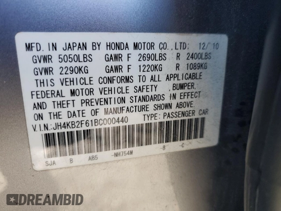 2011 Acura RL Technology with VIN JH4KB2F61BC000440, listed as a Copart auction lot 88256885 with 123,276 mi miles and Salvage Title. Bid and sale history available at DreamBid. Image 12.
