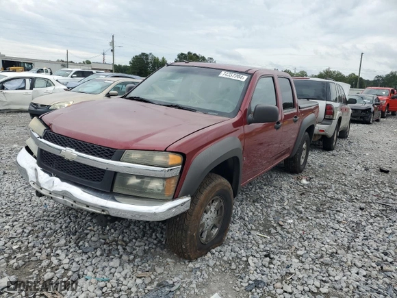 2006 Chevrolet Colorado LT w/3LT with VIN 1GCDS136468166338, listed as a Copart auction lot 74357204 with 264,078 mi miles and Salvage Title. Bid and sale history available at carsss.com. Image 1.