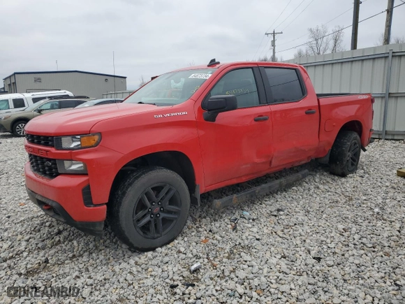 2021 Chevrolet Silverado 1500 Custom with VIN 1GCUYBEF5MZ126035, listed as a Copart auction lot 84873734 with 0 mi miles and Salvage Title. Bid and sale history available at carsss.com. Image 1.