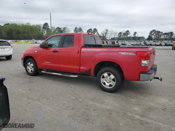 2008 Toyota Tundra 2WD Truck with VIN 5TBRV54128S473568, listed as a Copart auction lot 51528985 with NaN miles and Clean Title. Bid and sale history available at carsss.com. Image 2.