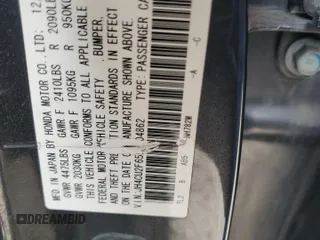 2011 Acura TSX with VIN JH4CU2F65BC004862, listed as a Copart auction lot 49914205 with 194,730 mi miles and Salvage Title. Bid and sale history available at carsss.com. Image 12.