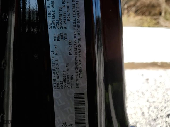 2023 Jeep Wrangler 4xe Sahara with VIN 1C4JJXP65PW585394, listed as a Copart auction lot 85741584 with 27,125 mi miles and Salvage Title. Bid and sale history available at carsss.com. Image 13.