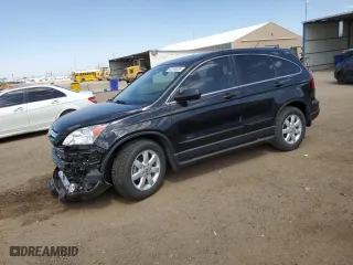 2007 Honda CR-V EX-L with VIN JHLRE48707C021279, listed as a Copart auction lot 53148325 with 44,485 mi miles and Salvage Title. Bid and sale history available at carsss.com. Image 1.