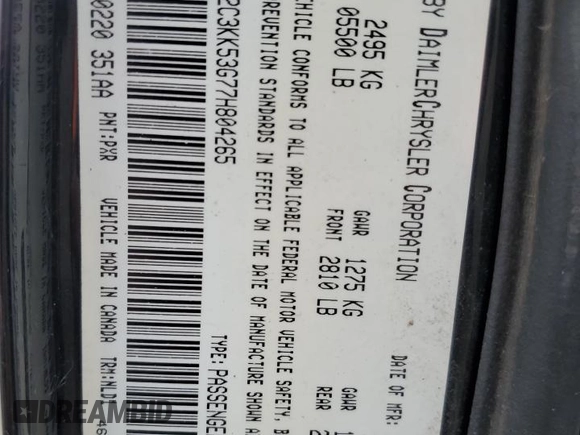 2007 Chrysler 300 Limited with VIN 2C3KK53G77H804265, listed as a Copart auction lot 52898115 with 155,286 mi miles and Clean Title. Bid and sale history available at carsss.com. Image 12.