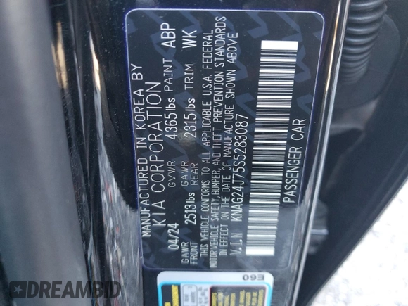 2025 Kia K5 LXS with VIN KNAG24J75S5283087, listed as a Copart auction lot 84616614 with 5,155 mi miles and Salvage Title. Bid and sale history available at carsss.com. Image 12.