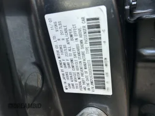 2008 Honda Accord LX z VIN JHMCP26358C033073, wystawiony jako Copart lot #58873205 z przebiegiem 195 692 mil mil oraz Czysty tytuł • Clean title. Historia ofert i sprzedaży dostępna na DreamBid. Obrazek 10.