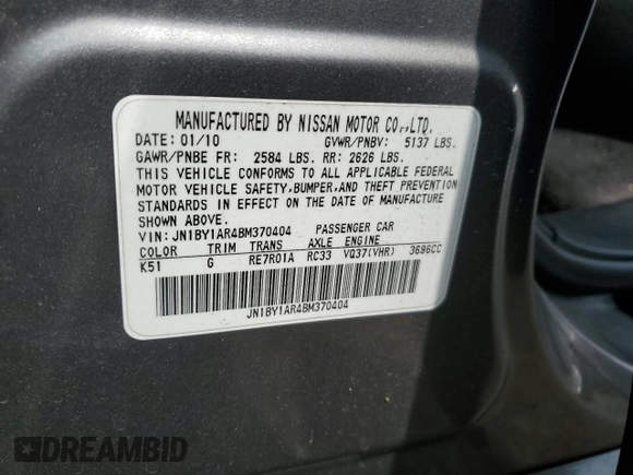 2011 Infiniti M with VIN JN1BY1AR4BM370404, listed as a Copart auction lot 62664825 with Not provided miles and Salvage title. Bid and sale history available at DreamBid. Image 12.