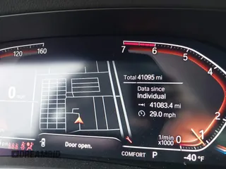 2022 BMW 3 Series 330i z VIN 3MW5R1J01N8C33802, wystawiony jako IAAI lot #41856666 z przebiegiem 41 095 mil mil oraz . Historia ofert i sprzedaży dostępna na DreamBid. Obrazek 7.