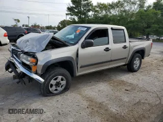 2008 GMC Canyon SLE2 with VIN 1GTDT43EX88217690, listed as a Copart auction lot 69955344 with 0 mi miles and Salvage Title. Bid and sale history available at carsss.com. Image 1.