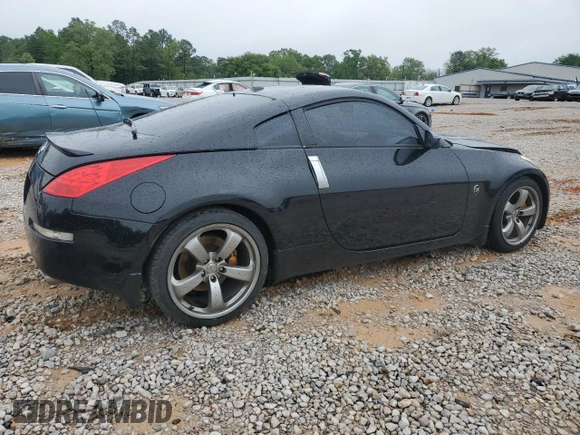 2007 Nissan 350Z Grand Touring with VIN JN1BZ34E87M550025, listed as a Copart auction lot 51995015 with 195,099 mi miles and Salvage Title. Bid and sale history available at carsss.com. Image 3.