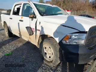 2023 Ram 1500 Express z VIN 3C6RR7KT7PG641320, wystawiony jako IAAI lot #41072163 z przebiegiem 30 464 mil mil oraz . Historia ofert i sprzedaży dostępna na DreamBid. Obrazek 1.