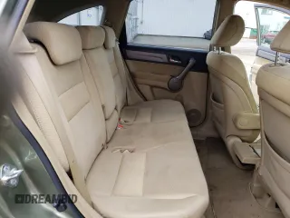 2008 Honda CR-V EX z VIN JHLRE48588C062548, wystawiony jako Copart lot #55308875 z przebiegiem 150 608 mil mil oraz Szkoda całkowita • Salvage title. Historia ofert i sprzedaży dostępna na DreamBid. Obrazek 11.