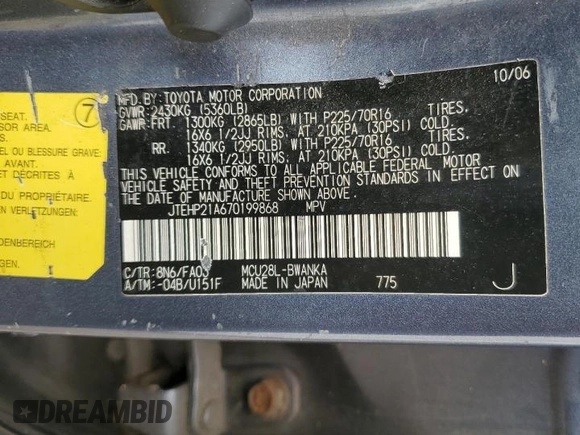 2007 Toyota Highlander z VIN JTEHP21A670199868, wystawiony jako Copart lot #47025385 z przebiegiem 349 912 mil mil oraz Nie do naprawy • Non repairable. Historia ofert i sprzedaży dostępna na DreamBid. Obrazek 13.
