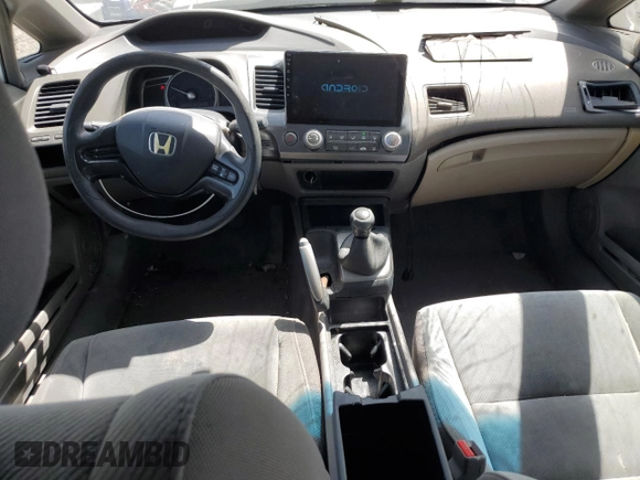 2006 Honda Civic LX z VIN 1HGFA16566L003977, wystawiony jako Copart lot #56765875 z przebiegiem 220 705 mil mil oraz Szkoda całkowita • Salvage title. Historia ofert i sprzedaży dostępna na DreamBid. Obrazek 8.