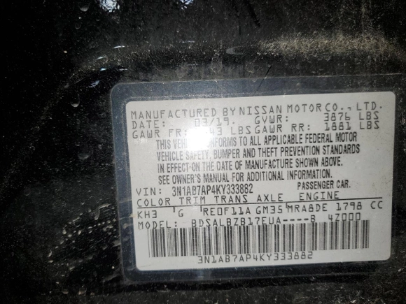 2019 Nissan Sentra S with VIN 3N1AB7AP4KY333882, listed as a Copart auction lot 88328655 with 83,326 mi miles and Salvage Title. Bid and sale history available at DreamBid. Image 14.