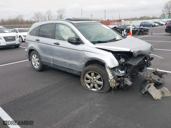 2007 Honda CR-V EX with VIN JHLRE38517C045213, listed as a IAAI auction lot 41811990 with 205,626 mi miles. Bid and sale history available at carsss.com. Image 1.